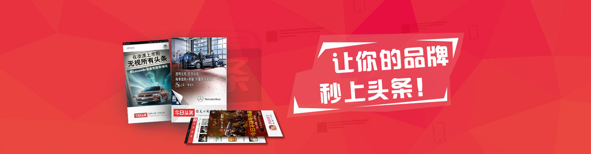 未央sem开户