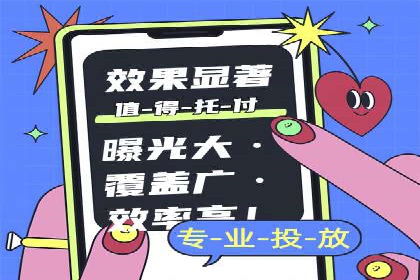 某SEM公司成功案例揭秘：如何利用关键词优化提升品牌知名度